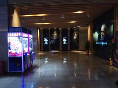 -博纳国际影城IMAX(中央大道店)