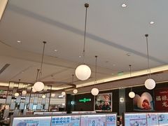 -添好运(武商MALL店)