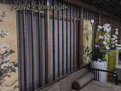 -E+有冰工厂·昆仑寒宫2(五角场店)