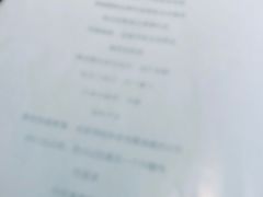 -叁拾壹丨浮世绘x壹拾叁沉浸演绎剧场