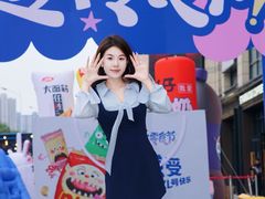 -龙湖西安曲江天街