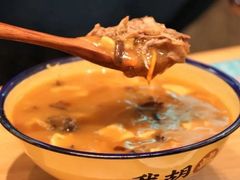 -当家水煎包·牛肉汤(浦江店)