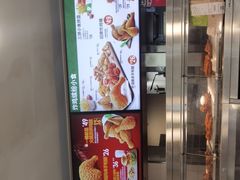 -德克士(三门路店)