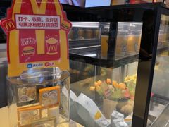 -麦当劳(桃仙机场到达层店)