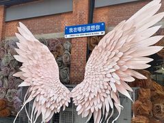 -云间粮仓