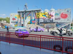 -大连海昌发现王国主题公园