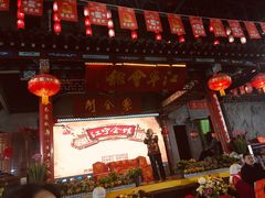 -江宁会馆(劈柴院店)