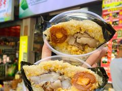 -鼎香皇高佬苏裹蒸粽