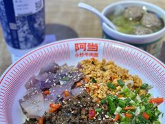 -阿当·小炒牛肉面(人广店)