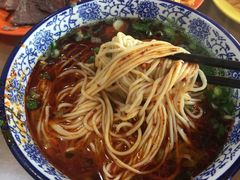 -清真磨沟沿老字号牛肉面(总店)