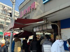 -晶牌烤鸭(延吉东路557弄小区店)
