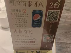 -湖锦酒楼·32年地道湖北菜(光谷店)