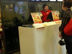 -永和大王(宜山店)
