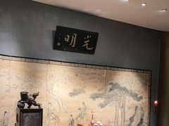 -觀芷隐轩