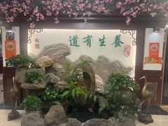 -钦善斋(武侯祠店)