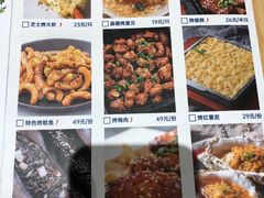 -船歌·鱼水饺青岛菜(国贸商城店)
