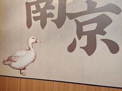 -回味鸭血粉丝汤(夫子庙瞻园路店)
