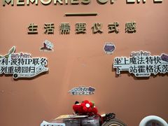 -海马体照相馆(北京apm店)
