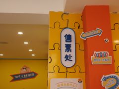 -嗨皮儿·现蒸面皮(抄纸巷店)