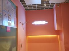 -狐狸和向日葵(北京路店)