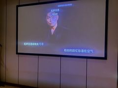 -唐宫足道·SPA·影院会馆(木渎店)