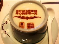 -俏江南天津时尚曲艺主题餐厅(马场道店)