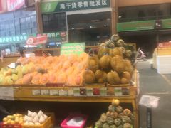 -三亚新鸿港水果一级批发市场