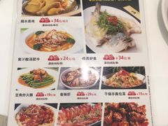 -至潮餐厅精致粤菜·活鲈鱼·走地鸡(珠江新城店)
