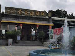 -仑头海鲜城(仑头环村南路店)