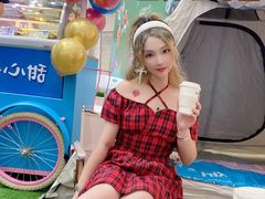 -仲盛世界商城
