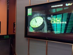 -幸福时光PARTY K(八里桥店)