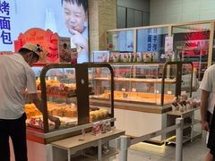 -红星前进面包牛奶公司(五道口购物中心店)