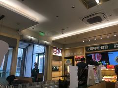 -豪客来牛排(中华城店)