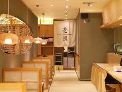 -花潮料理艺食馆(世欧广场店)