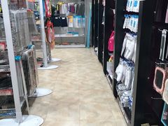 -大创十元超市(苏州泉屋店)