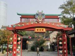 -回龙窝历史文化街区