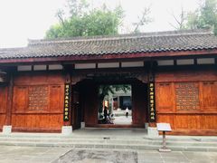 -川北道署
