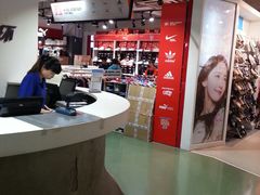 -五环Outlets(高新工厂店)