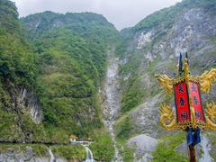 -太鲁阁公园