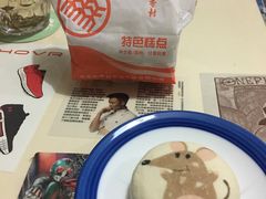 -北京稻香村(五道口店)