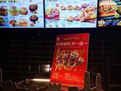 -肯德基(新市百店)