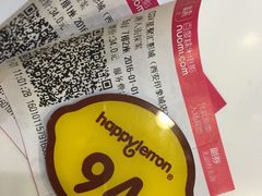 -快乐柠檬happylemon(印象城店)
