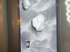 -喜茶(广州中山六路店)