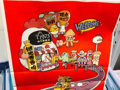 -1973继光香香鸡(金桥国际店)