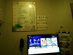 -苏沐堂全息足浴·SPA·按摩(万科美好广场店)