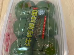 -许阿姨糕团店(南京总店)