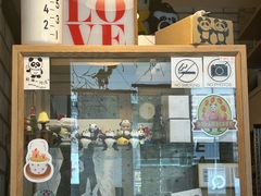 -熊猫一间店(上海路总店)