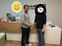 -APT运动康复中心(徐汇万科店)