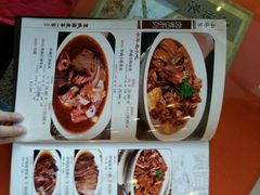 -北京小肠陈饭庄(方庄店)