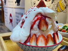 -怪物的冰与火(天虹商场中山路店)